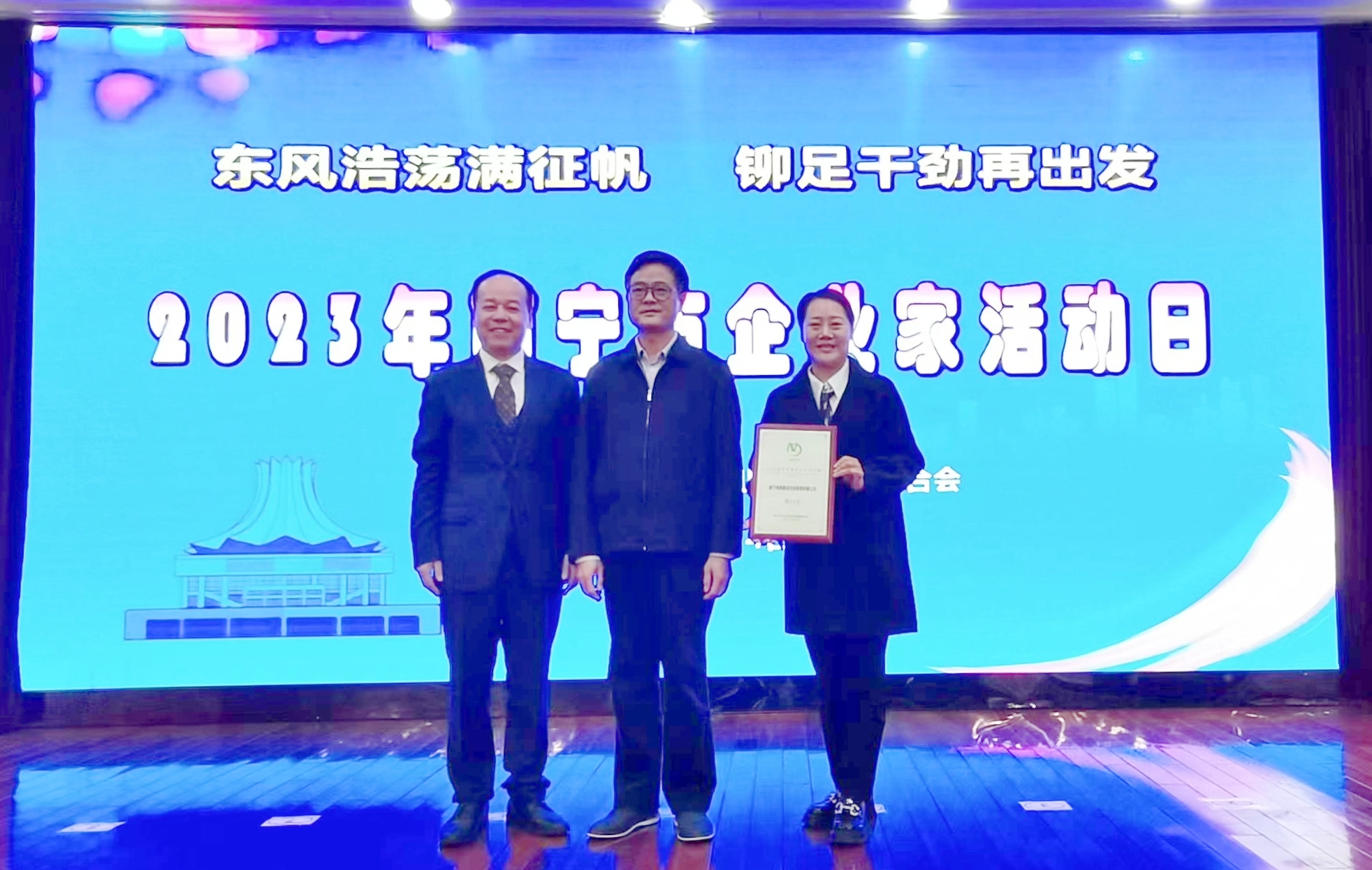 环亚集团·AG88(中国游)官方网站