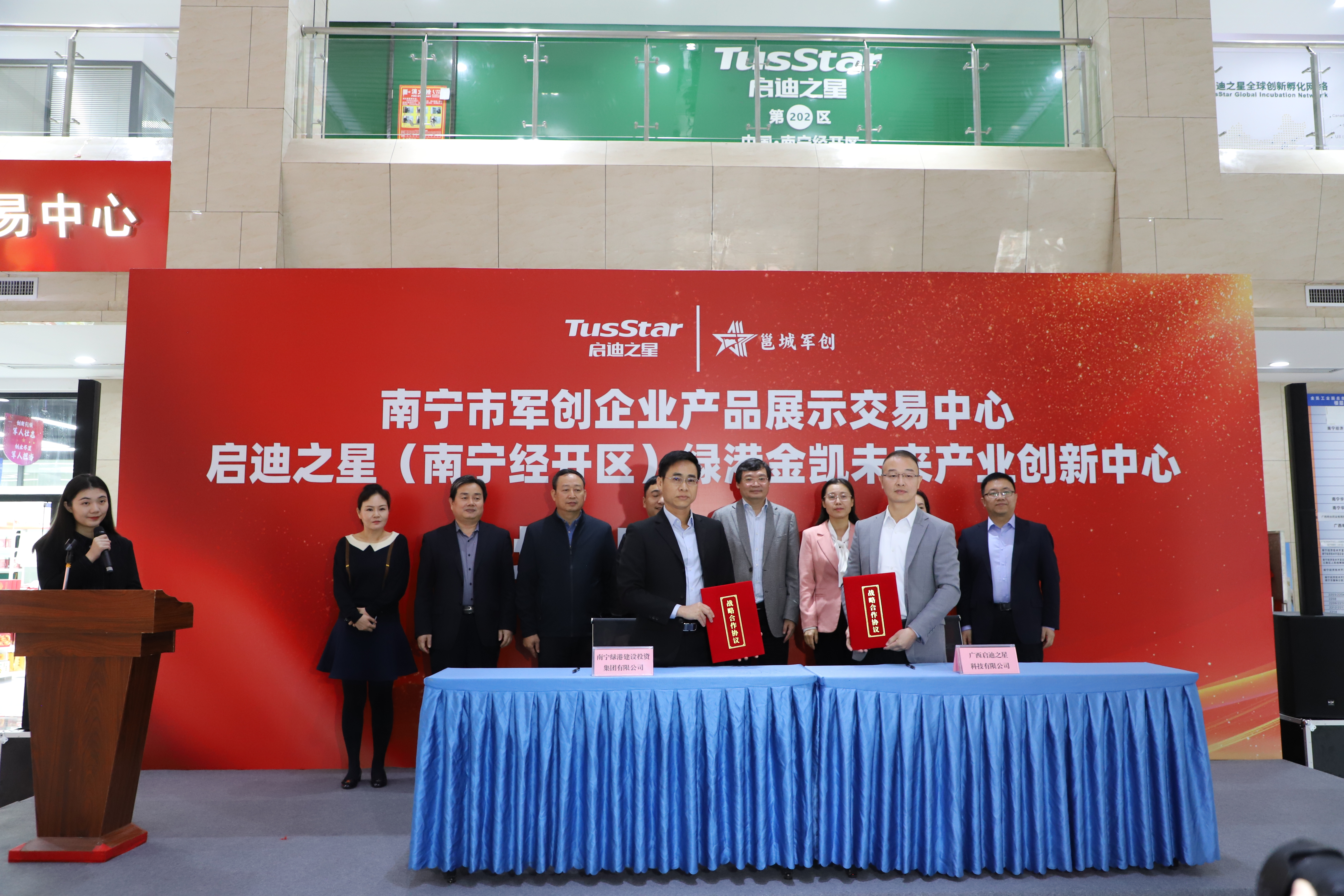 环亚集团·AG88(中国游)官方网站