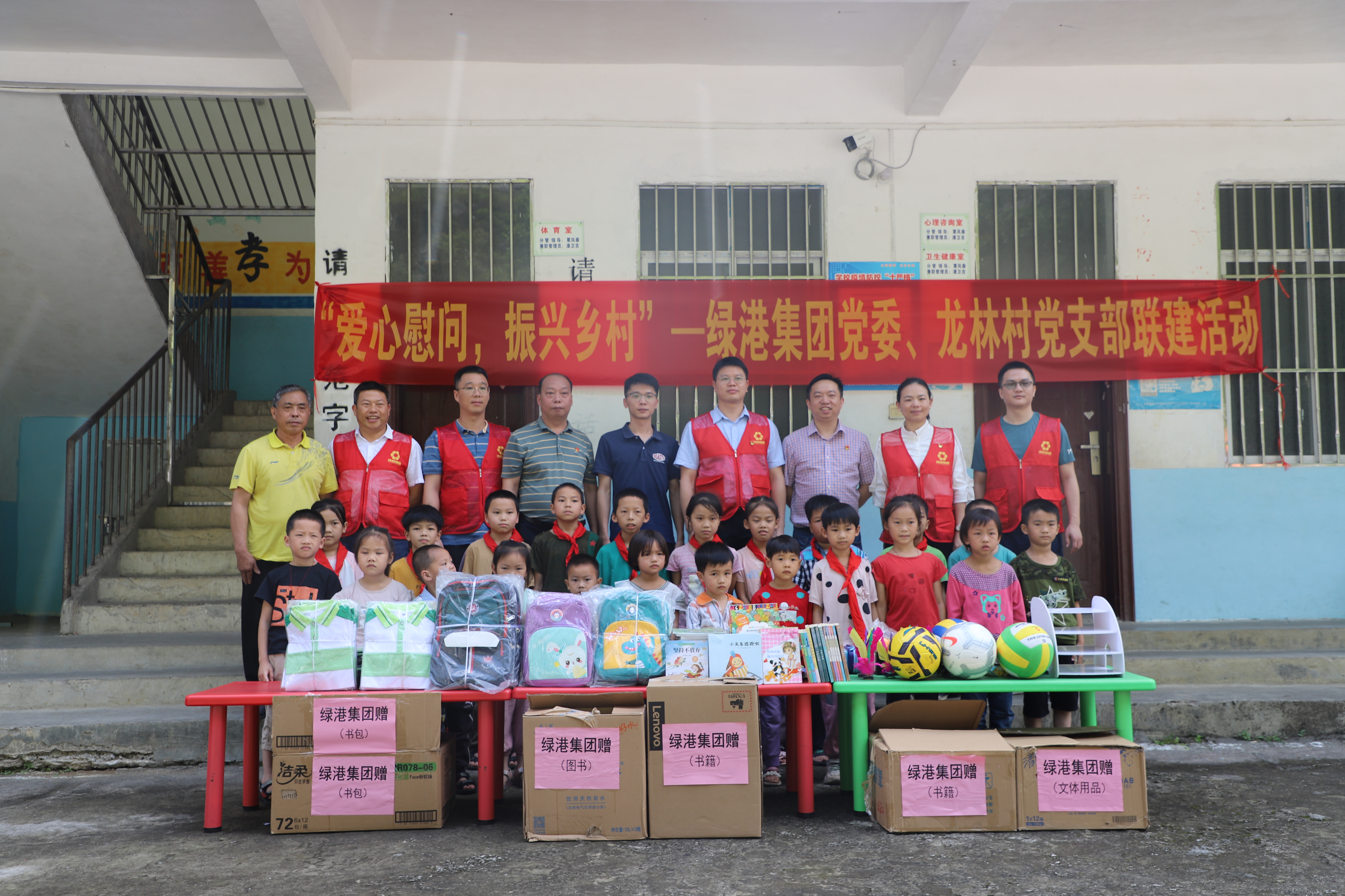 环亚集团·AG88(中国游)官方网站