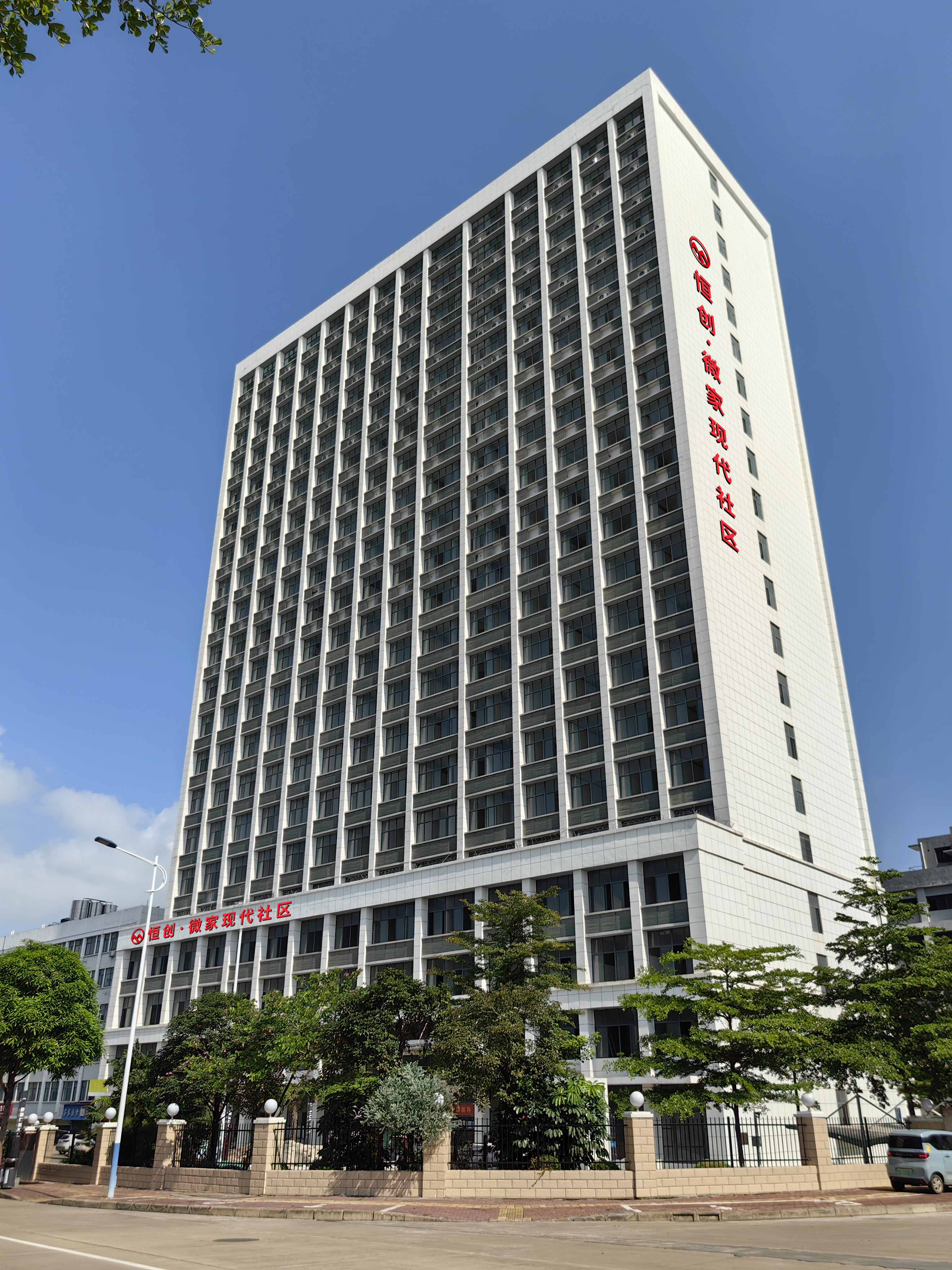 环亚集团·AG88(中国游)官方网站