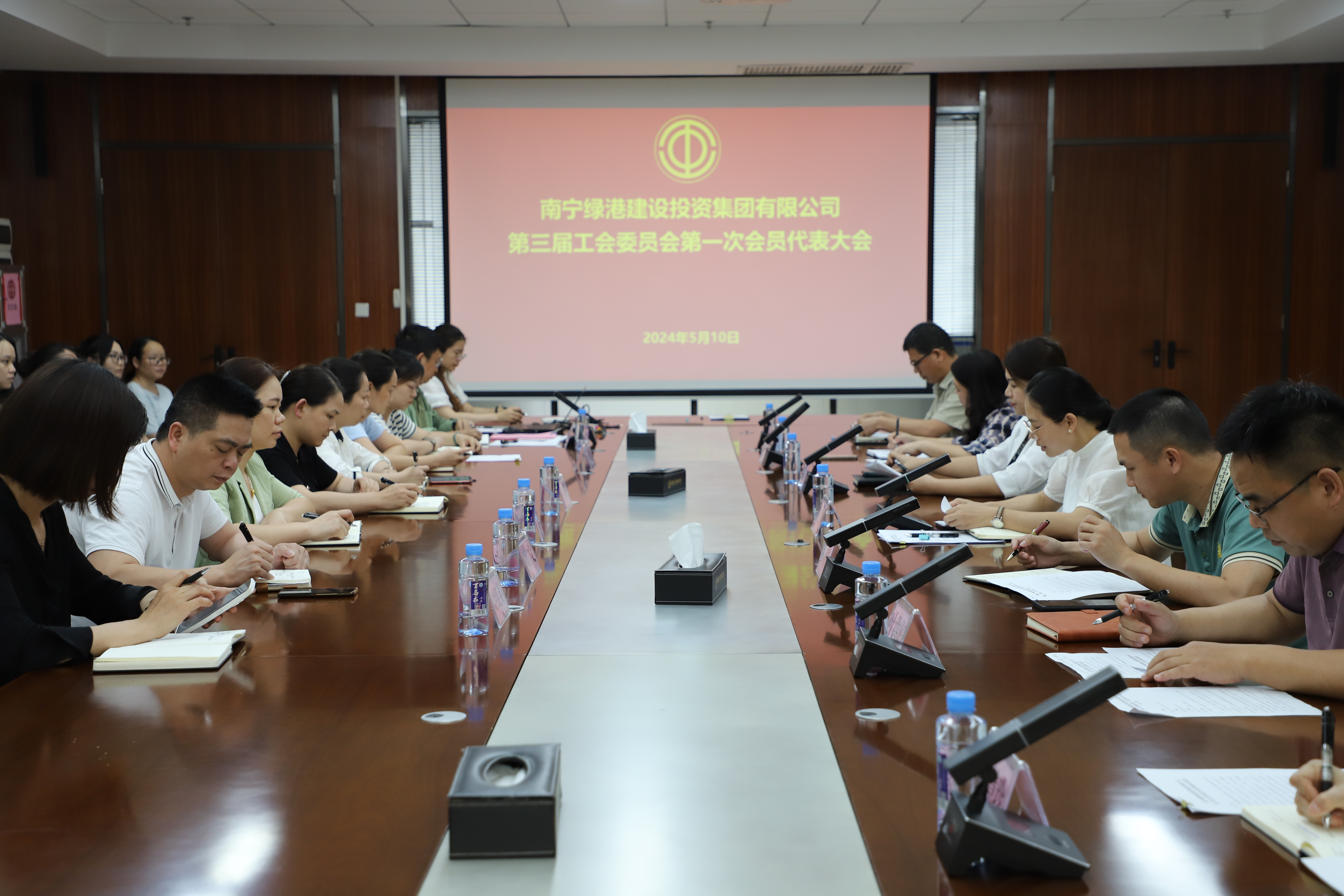 环亚集团·AG88(中国游)官方网站