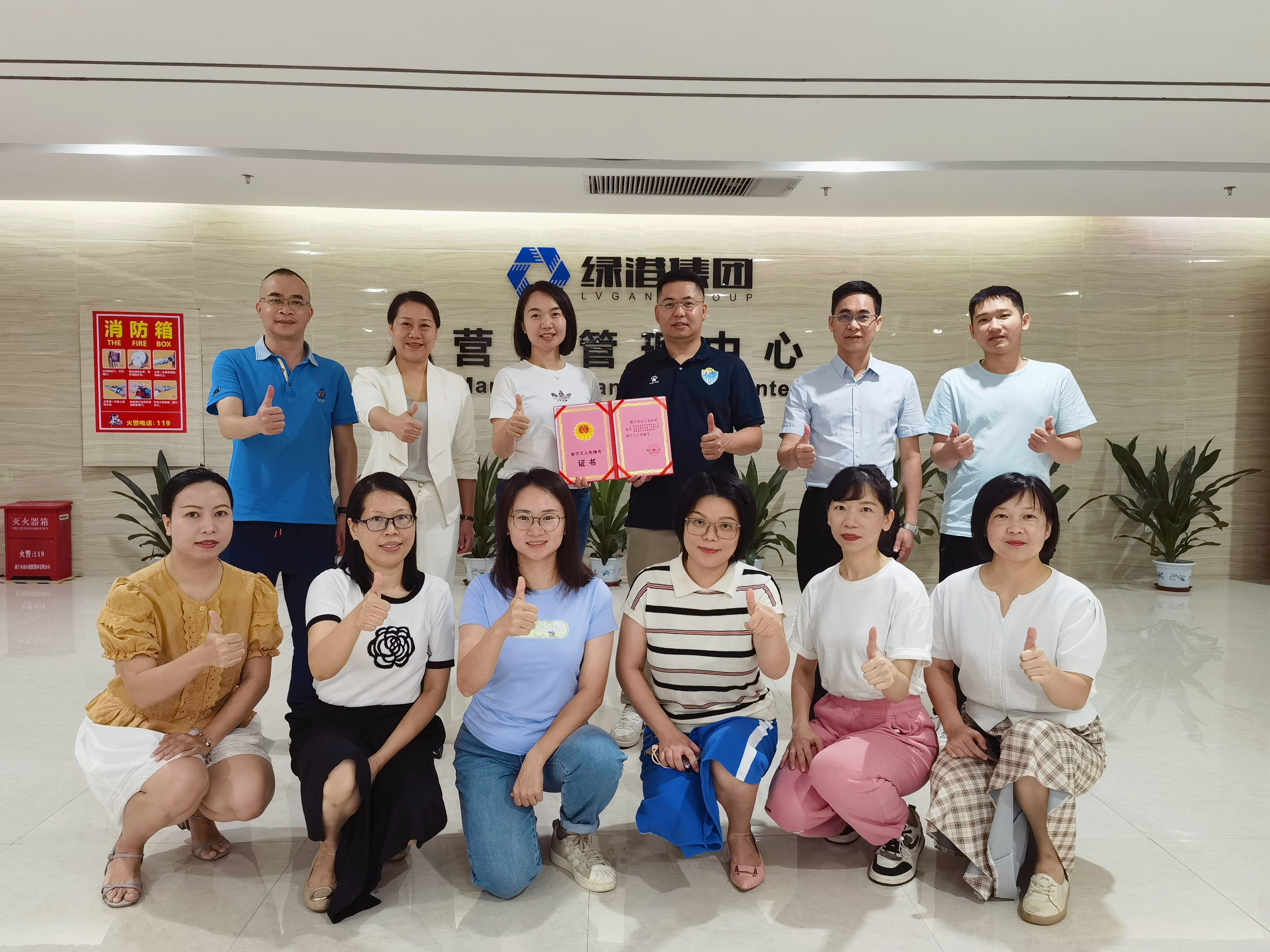 环亚集团·AG88(中国游)官方网站