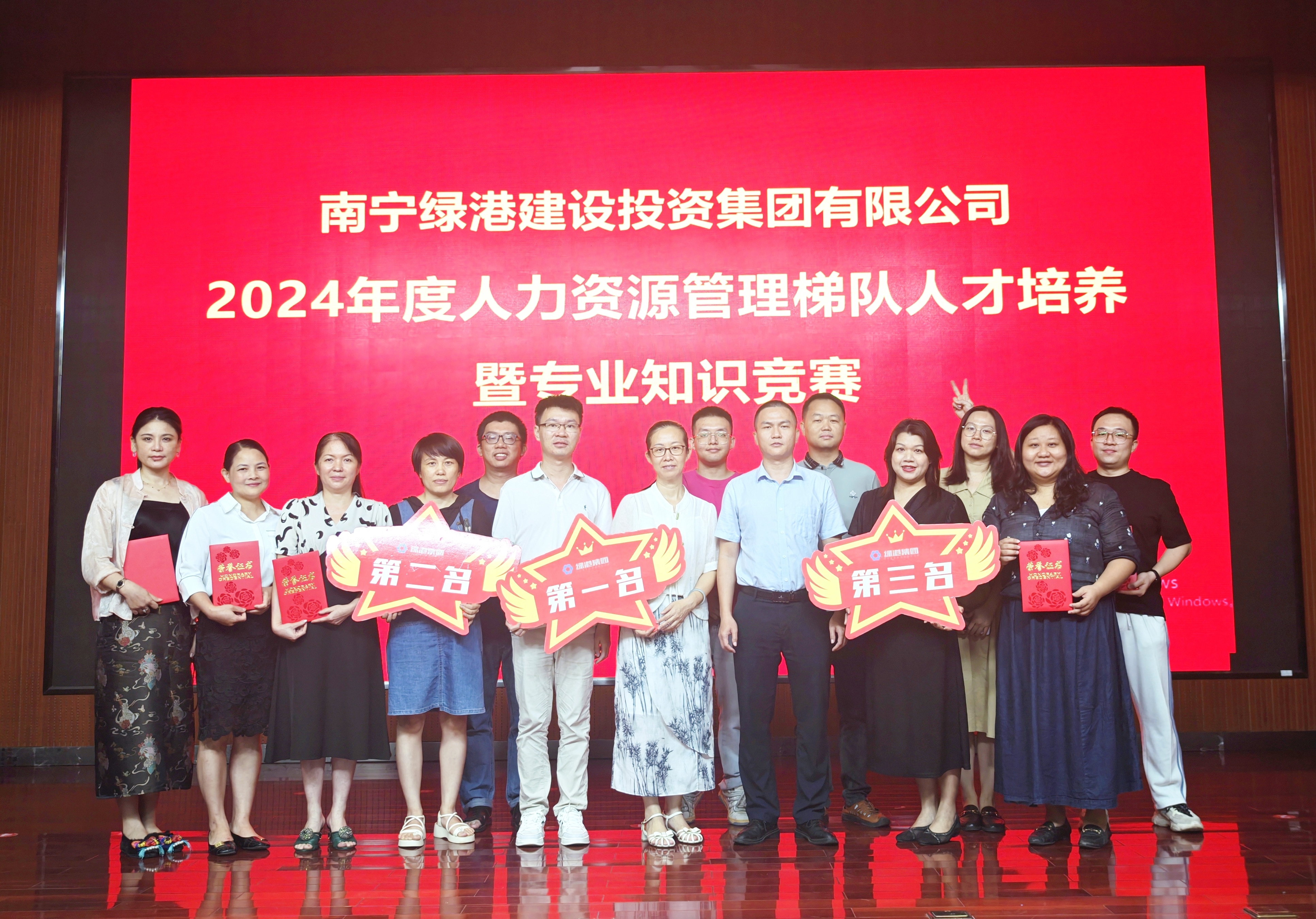 环亚集团·AG88(中国游)官方网站