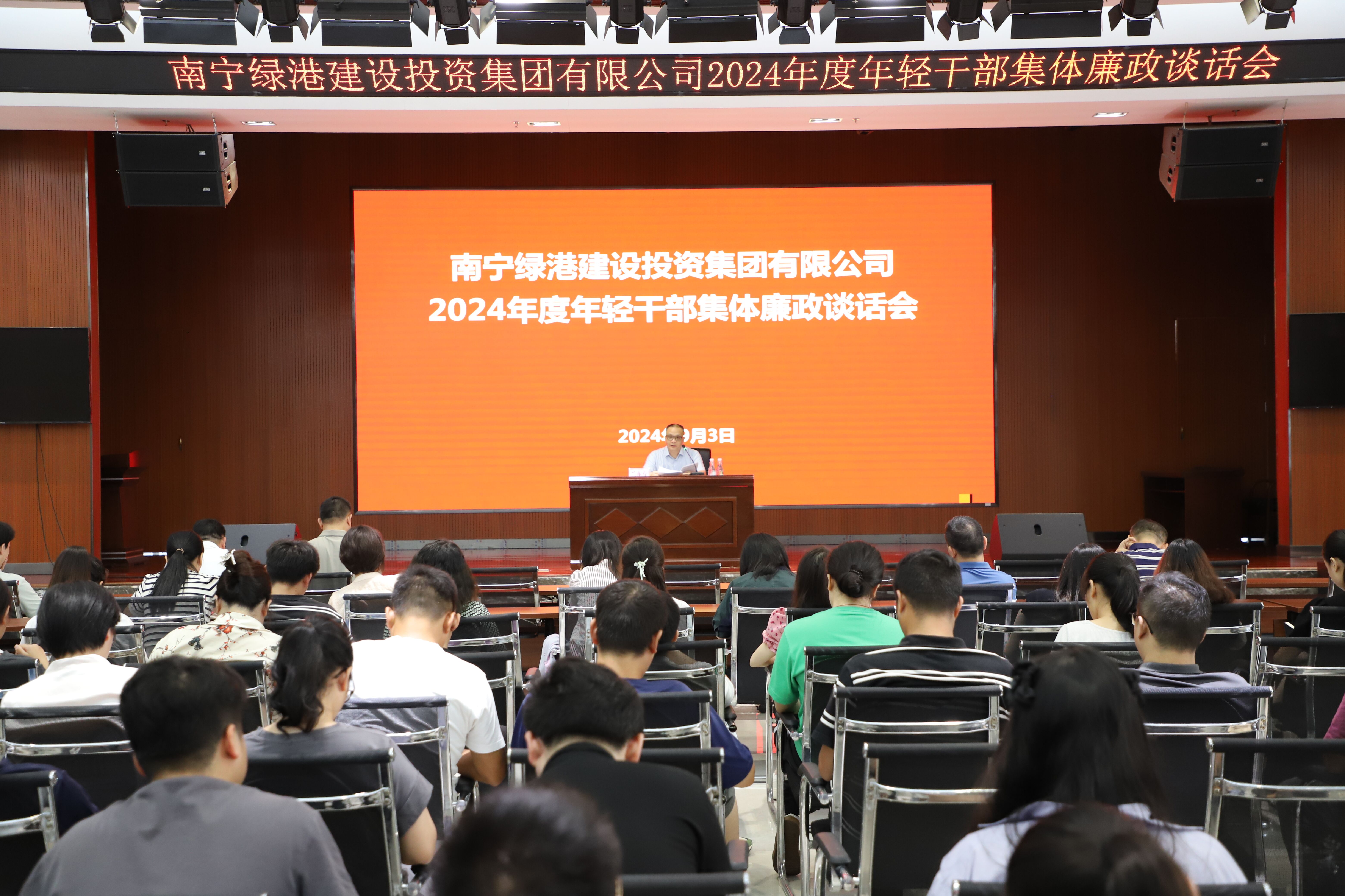 环亚集团·AG88(中国游)官方网站