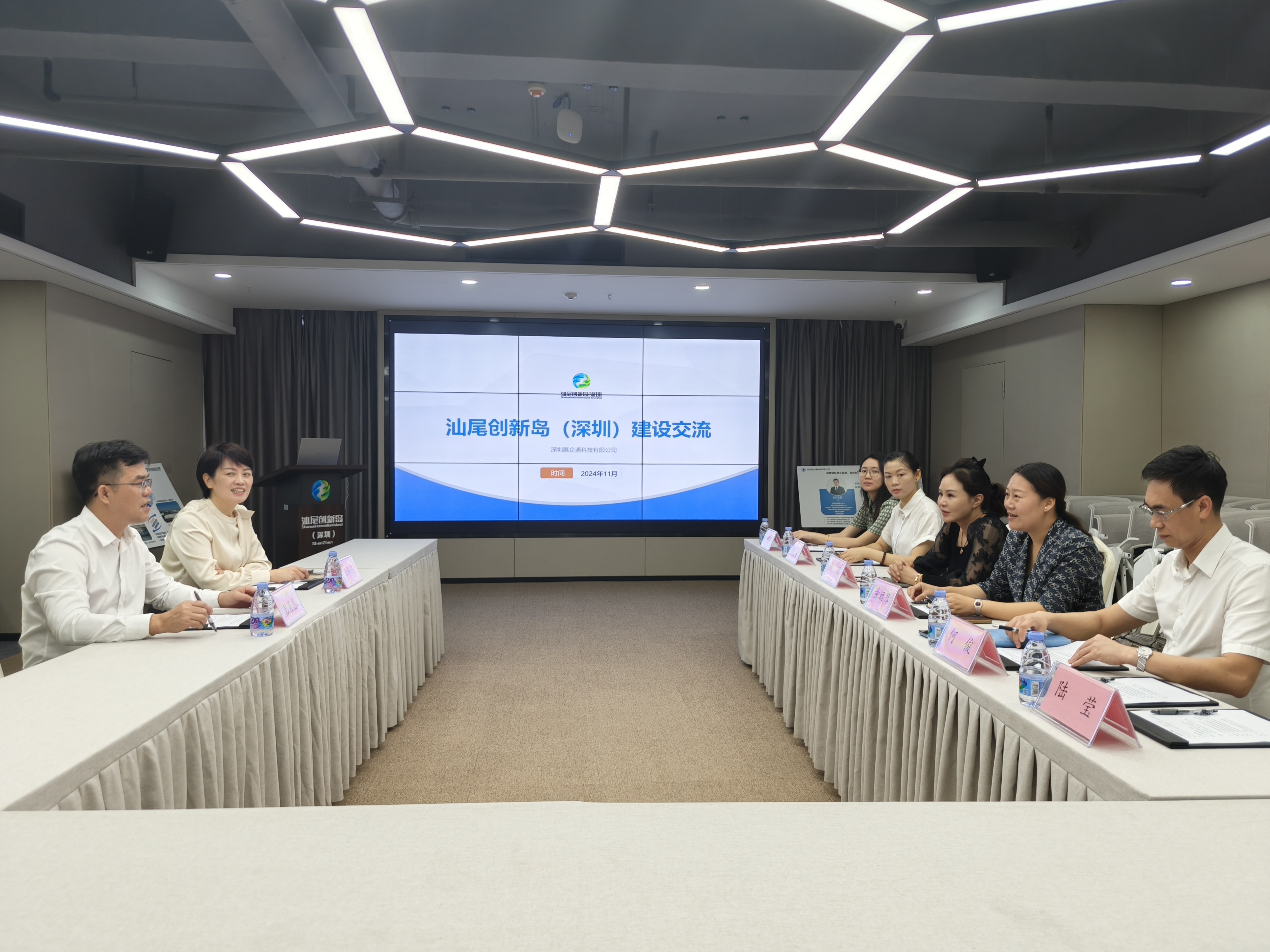 环亚集团·AG88(中国游)官方网站