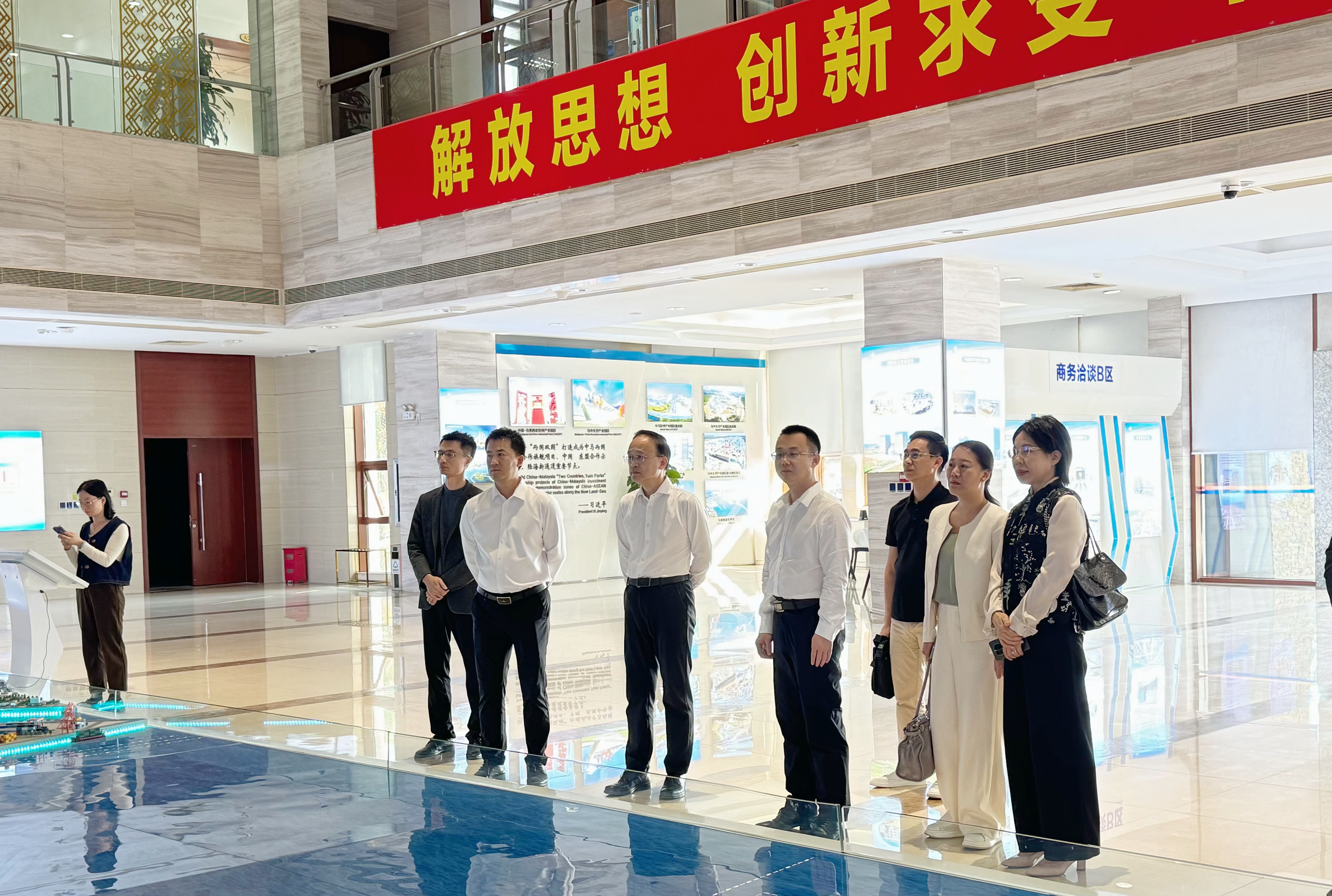 环亚集团·AG88(中国游)官方网站