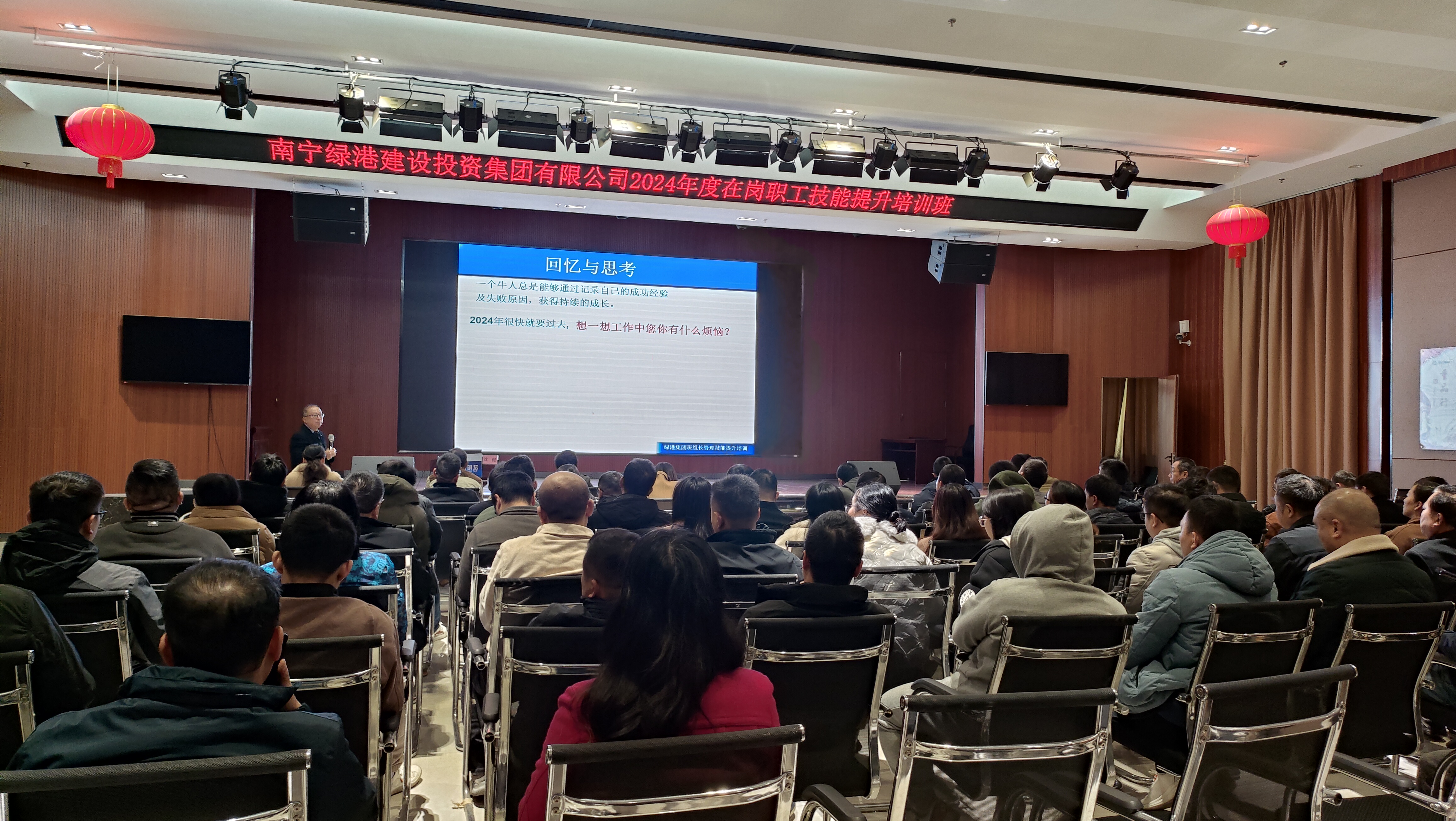 环亚集团·AG88(中国游)官方网站