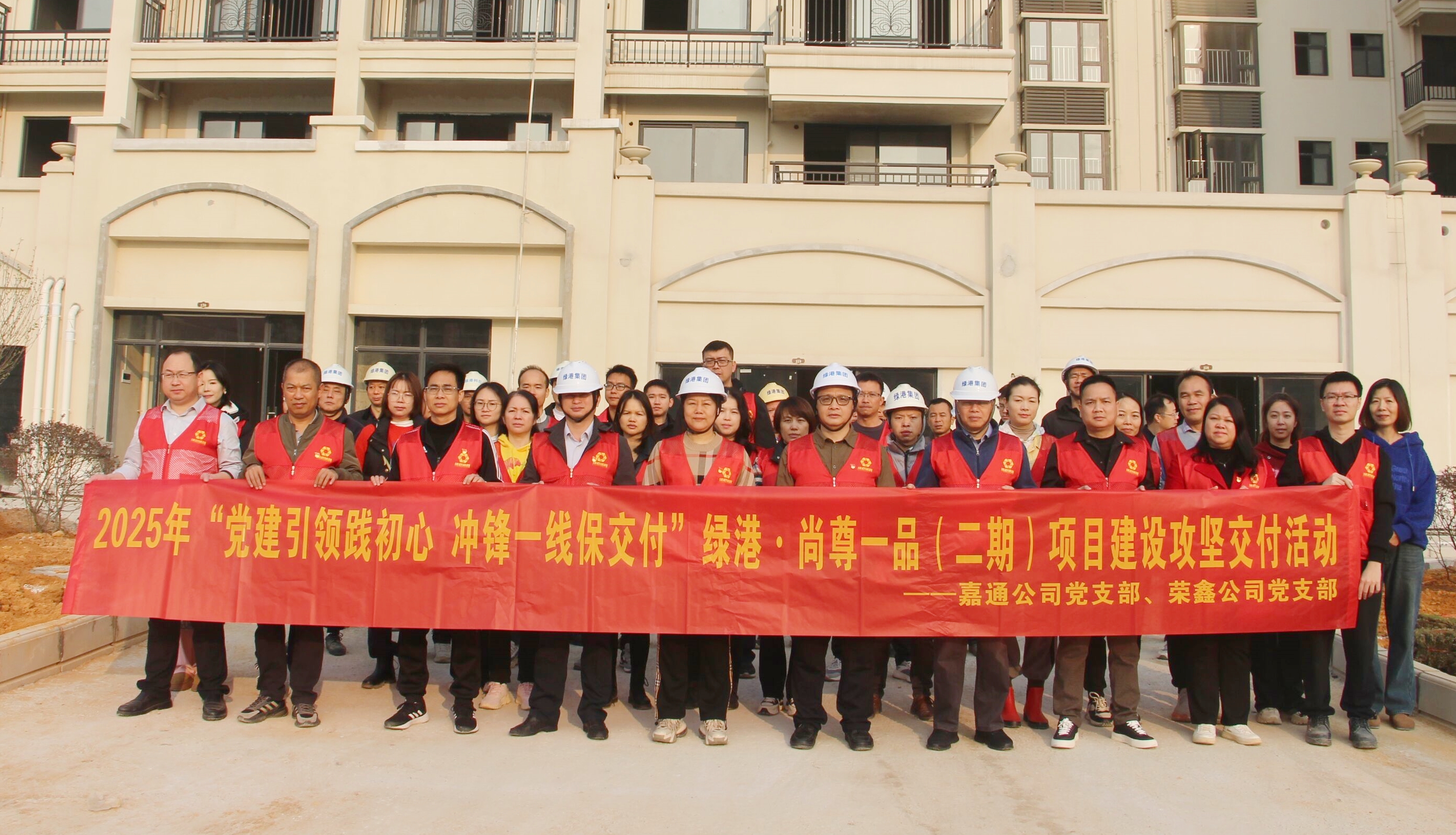 环亚集团·AG88(中国游)官方网站