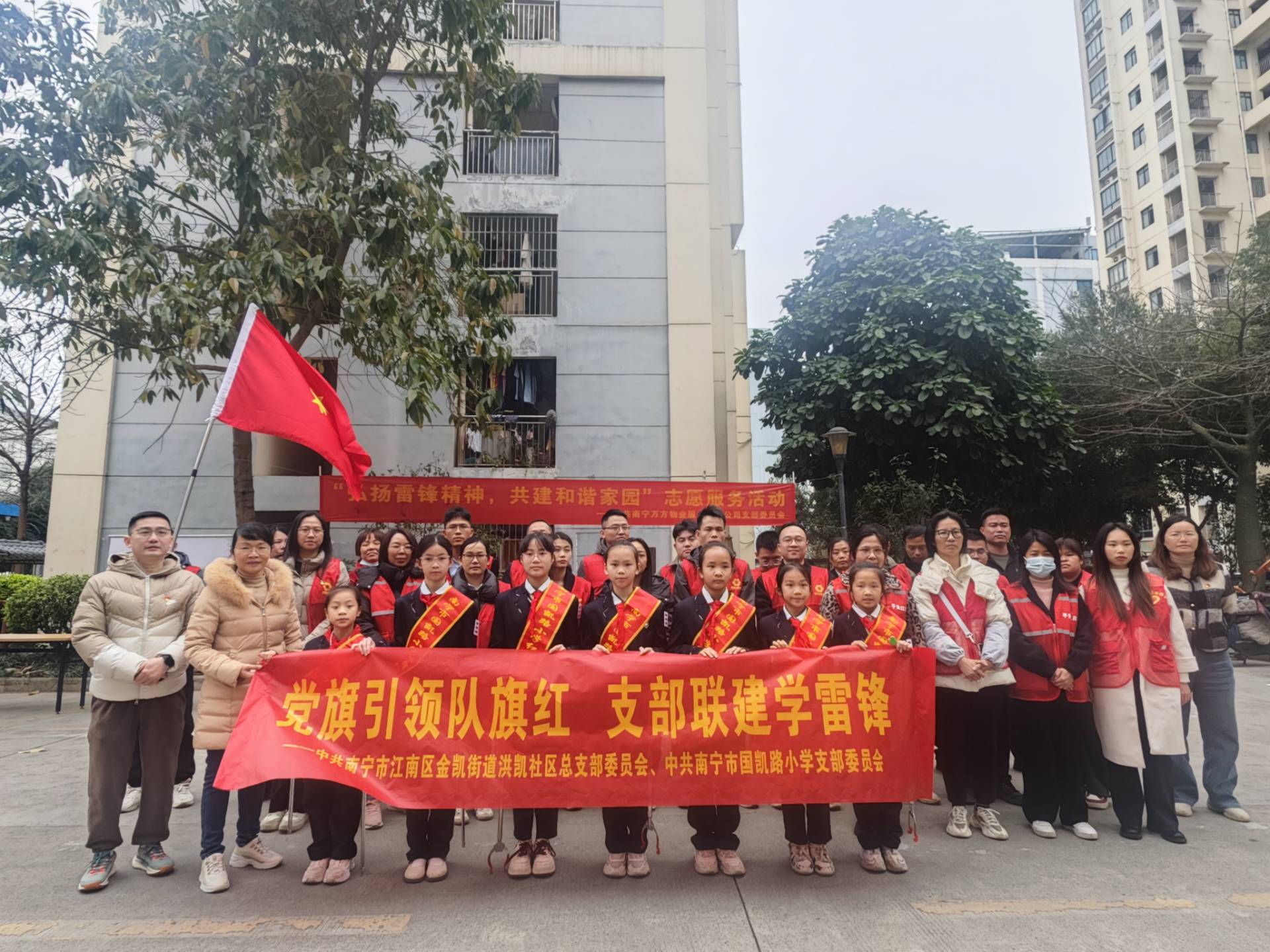 环亚集团·AG88(中国游)官方网站