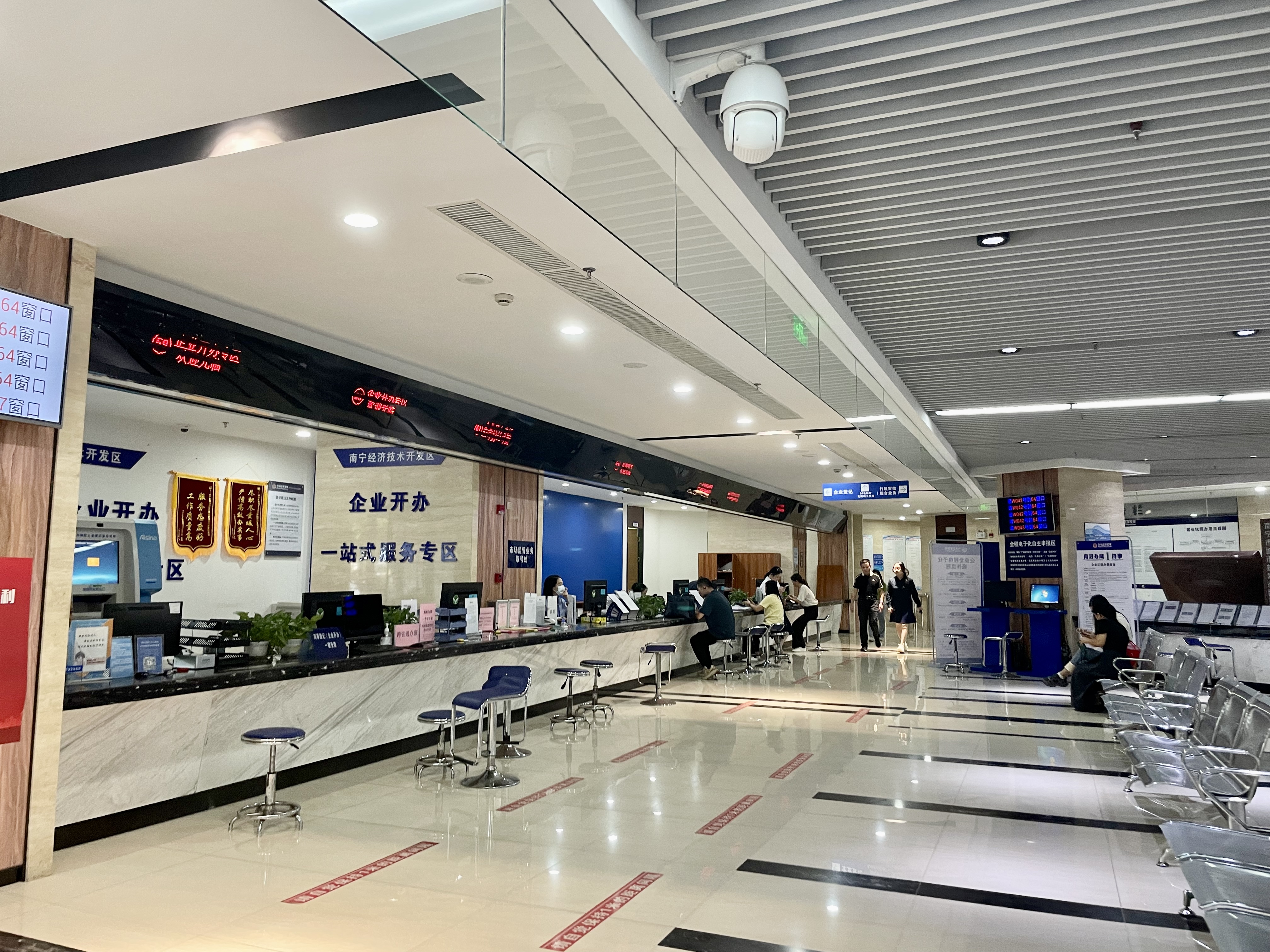 环亚集团·AG88(中国游)官方网站