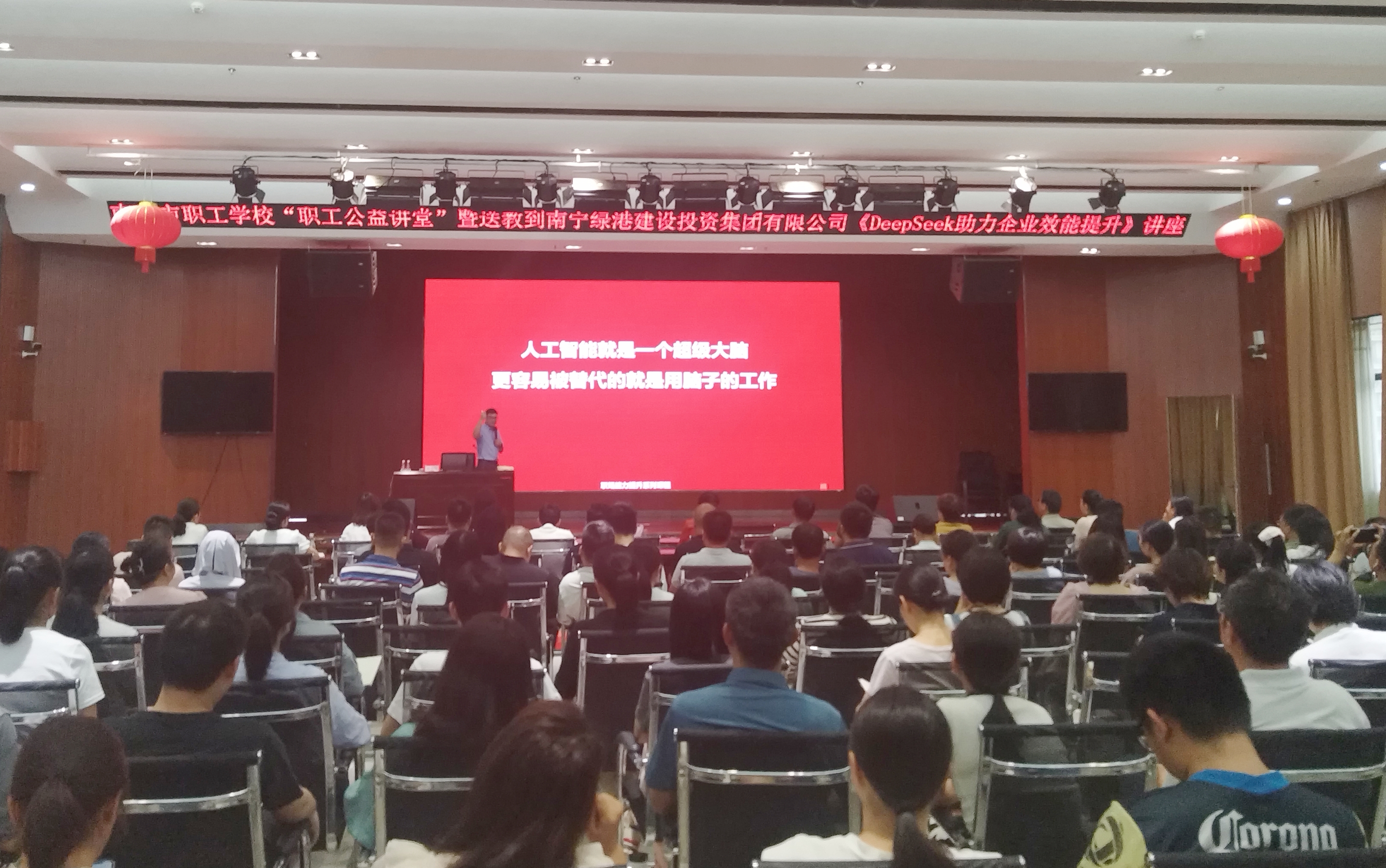 环亚集团·AG88(中国游)官方网站