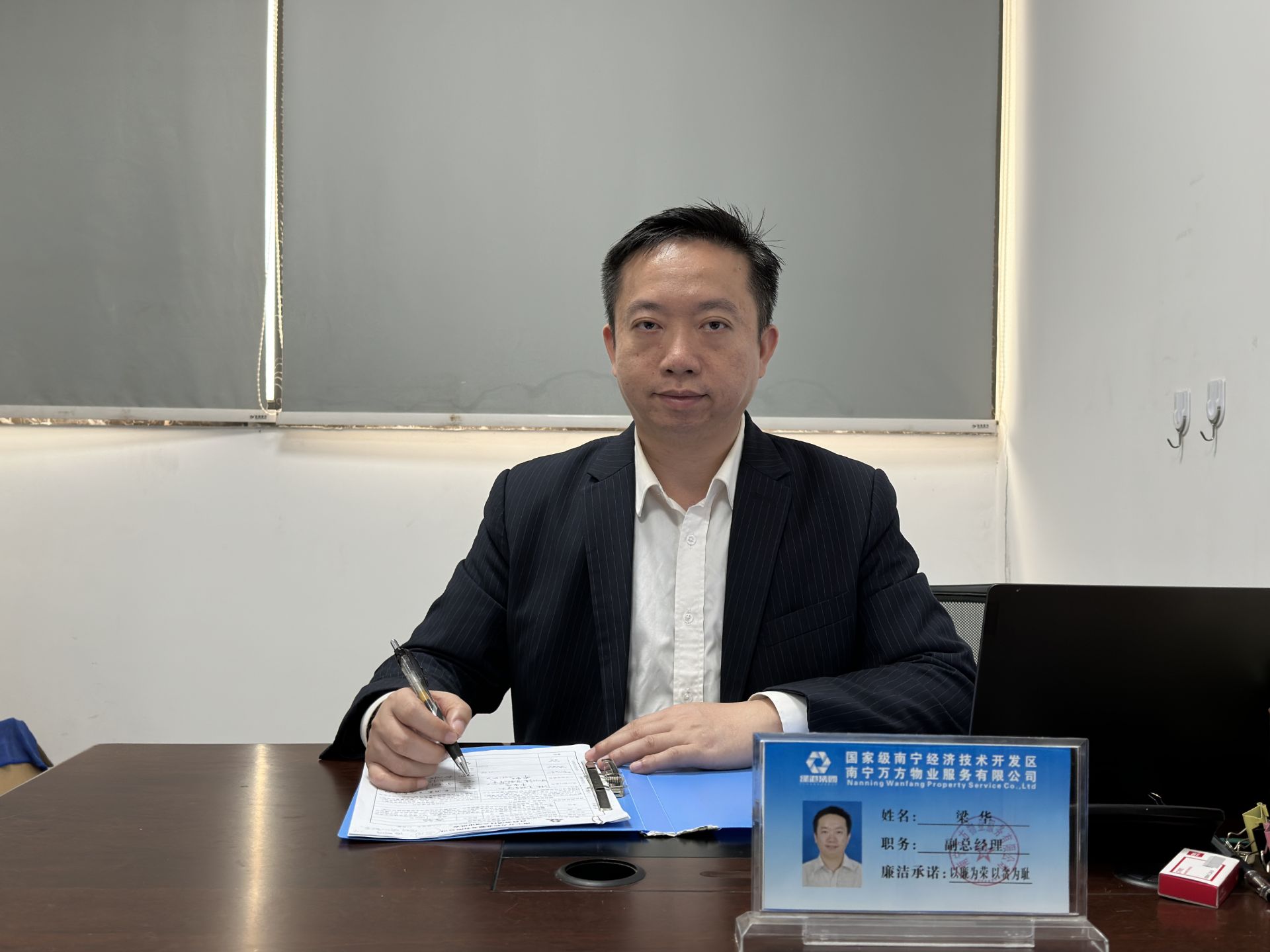 环亚集团·AG88(中国游)官方网站