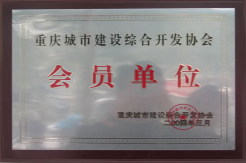 J9国际站备用【唯一】官方网站