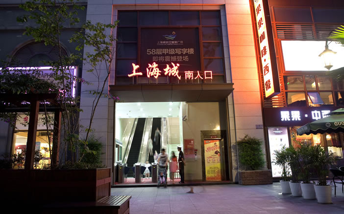 J9国际站备用【唯一】官方网站