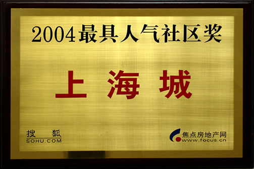 J9国际站备用【唯一】官方网站