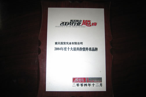J9国际站备用【唯一】官方网站