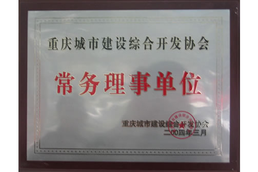 J9国际站备用【唯一】官方网站