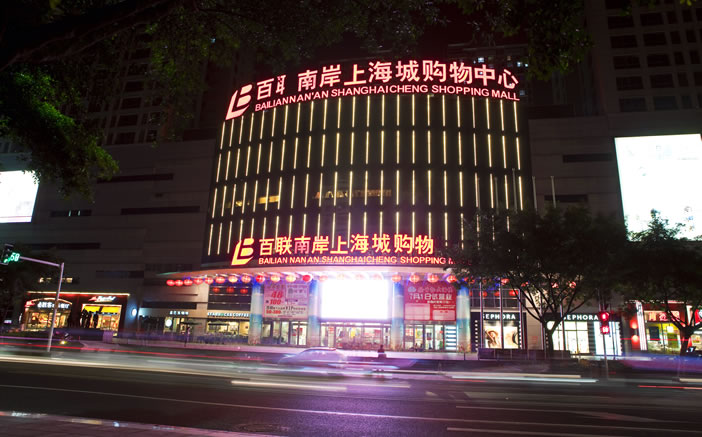 79267eaf067645f70192e6992a180a7f J9国际站备用【唯一】官方网站