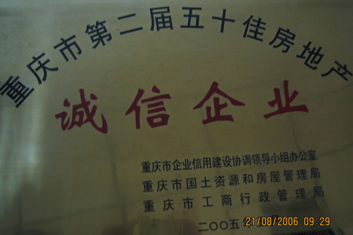 J9国际站备用【唯一】官方网站