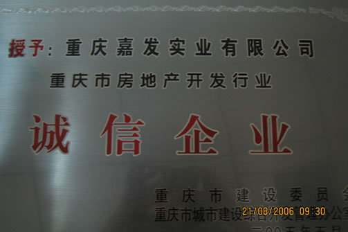 J9国际站备用【唯一】官方网站