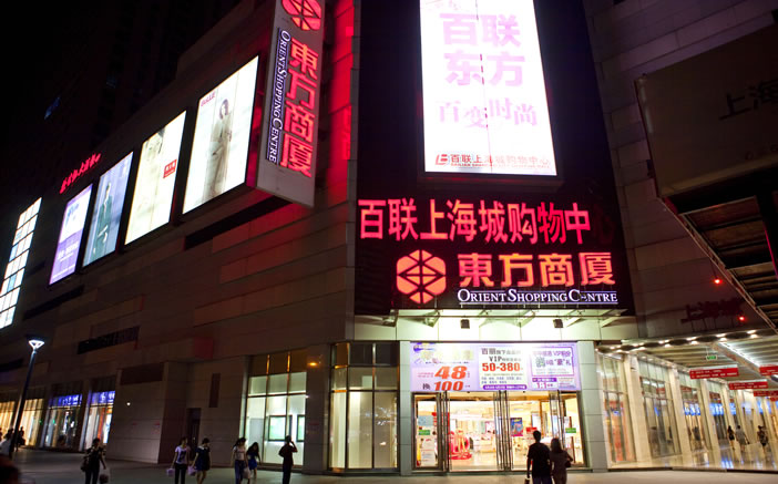 c7110c80204f1569d89a8978fd1b0bfd J9国际站备用【唯一】官方网站