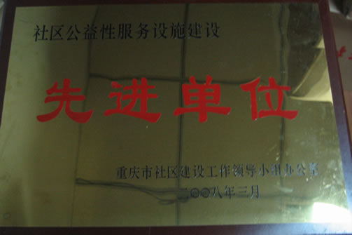 J9国际站备用【唯一】官方网站