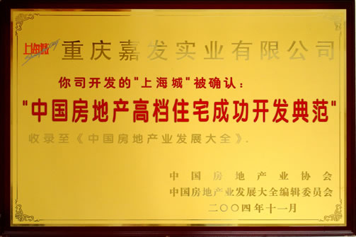 J9国际站备用【唯一】官方网站