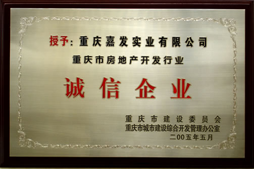 J9国际站备用【唯一】官方网站