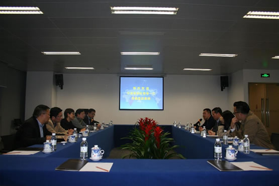 d1b5d4a4fcbd51b2d0807c00aaf24478 j9国际站备用12-22-2.jpg
