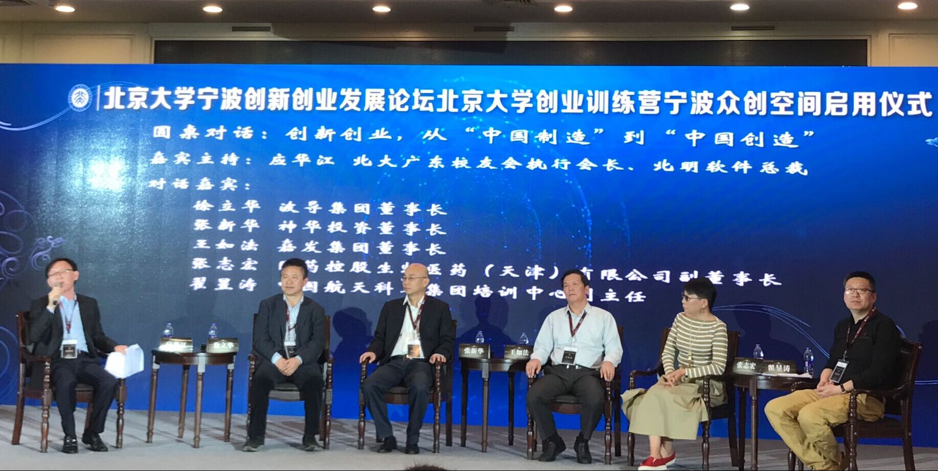 74601592417921f1b3097d26805d5eaa QQ图片20170419150617.jpg