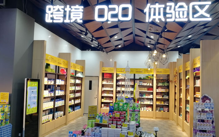 135c6ab31cac8255ed7a26f82536a0db J9国际站备用【唯一】官方网站