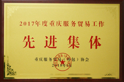 J9国际站备用【唯一】官方网站