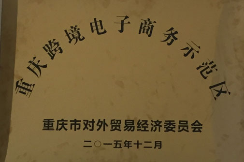 J9国际站备用【唯一】官方网站
